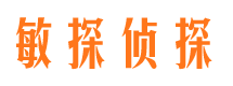 神池出轨调查